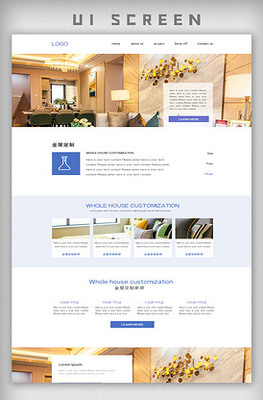 網(wǎng)頁設(shè)計模板 從素材下載到網(wǎng)站建設(shè)的全流程指南