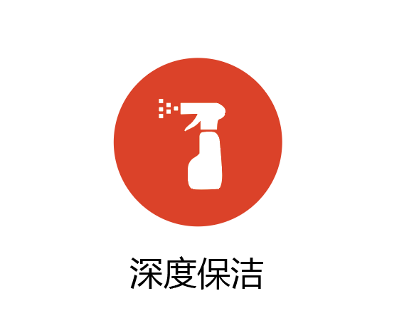 AI繪制深度保潔標(biāo)志設(shè)計(jì)指南