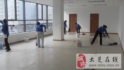 大足吉祥家政保潔公司 打造潔凈家居的領(lǐng)先保潔服務(wù)